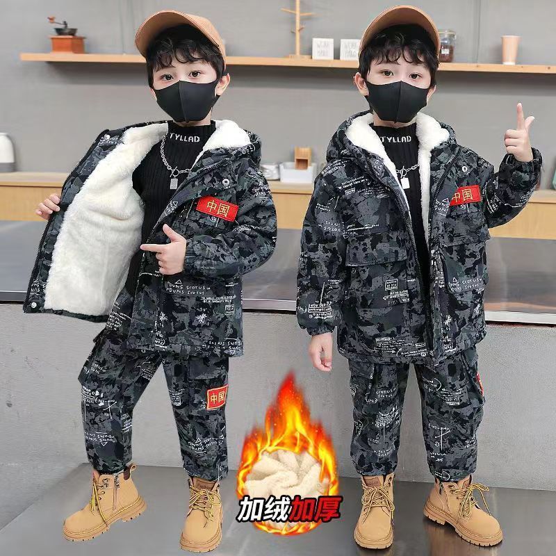 男童冬天套装2023冬季加绒加厚中小童冬款儿童迷彩服套装帅气童装