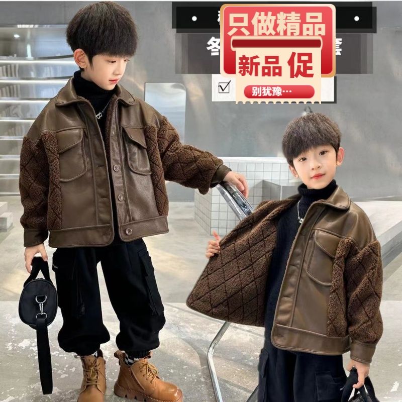 男童加绒炸街机车皮衣2023新款儿童冬装帅气皮夹克儿童厚痞帅外套