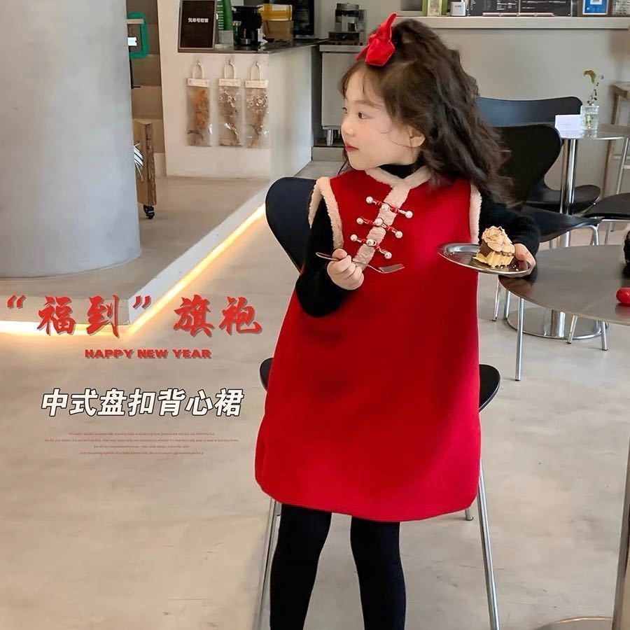 2023宝宝旗袍中国风加厚女童连衣裙周岁生日冬装过年服宝宝拜年服