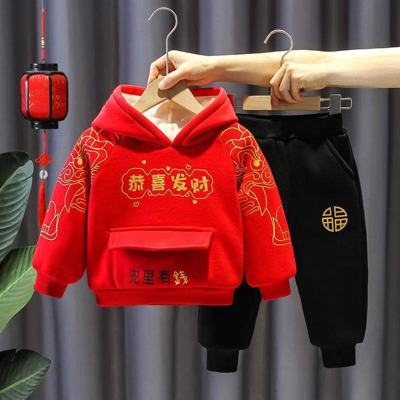 男女童汉服新年宝宝冬季加绒加厚保暖卫衣唐装儿童拜年服两件套潮