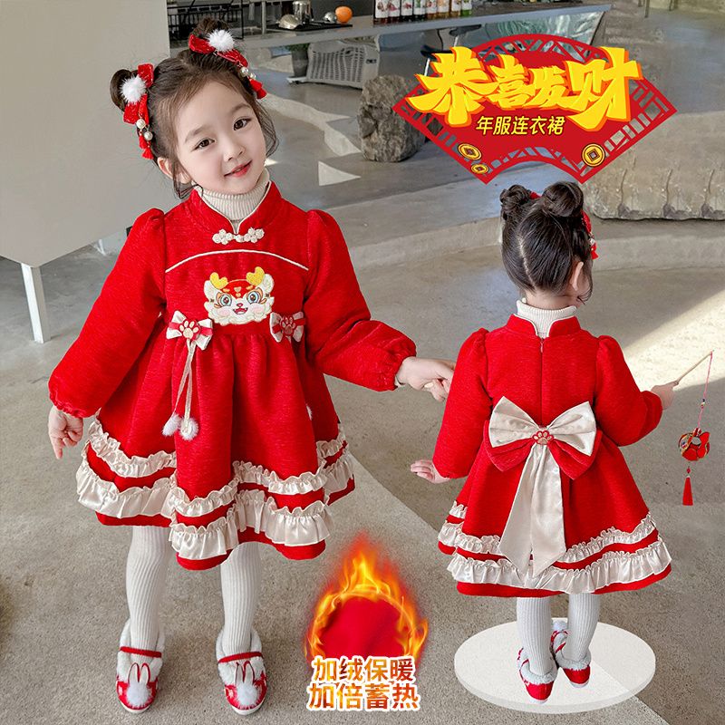 【花若烟】女童汉服裙子女宝宝唐装旗袍裙子童装加绒加厚拜年服小