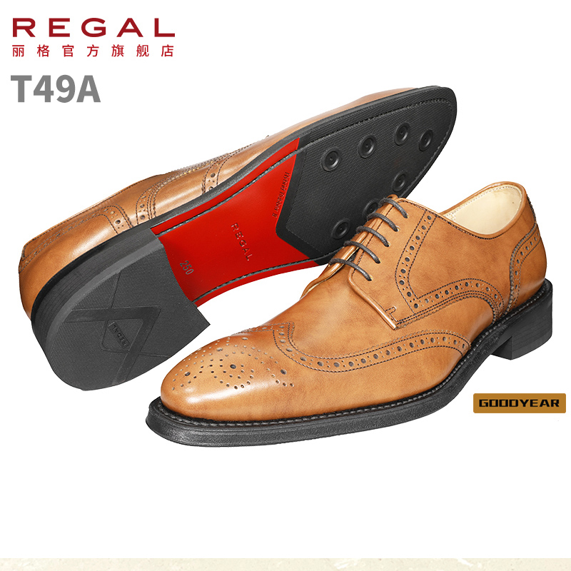 REGAL/丽格T49A德比鞋固特异商务正装英伦布洛克手工雕花男士皮鞋