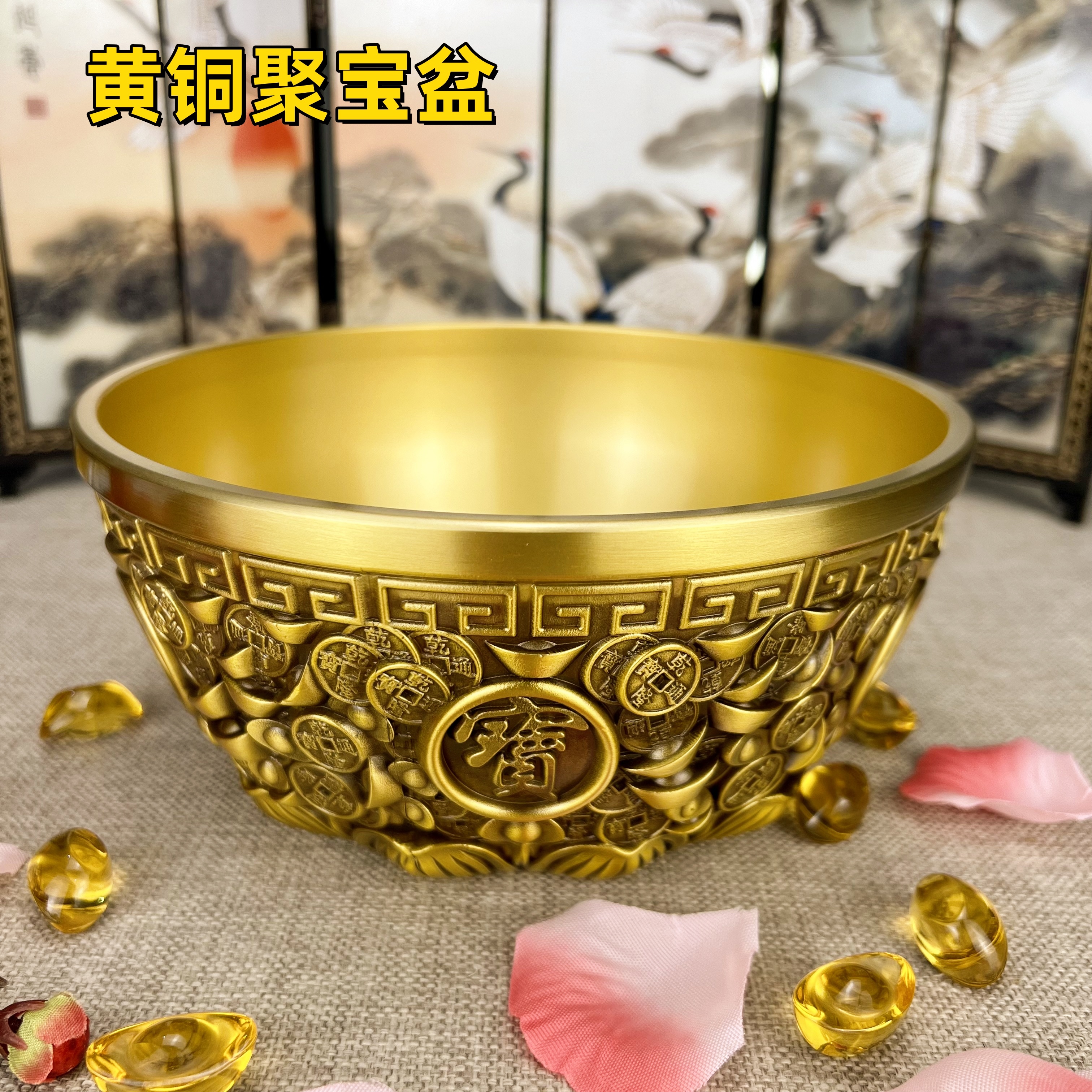 复古黄铜实心元宝金钱聚宝盆摆件高档开业礼品中式玄关前台摆设