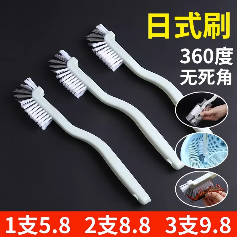 杯刷好物洗杯子刷子破壁机刷子专用清洗小龙虾刷长柄小刷子无死角