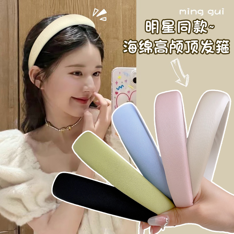 新款发卡发捆高颅顶压发头箍百搭外出宽边发饰