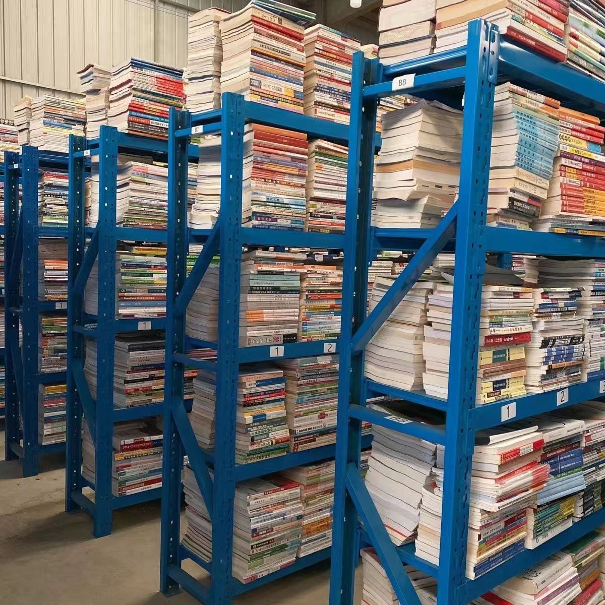 F开头品牌教辅用品