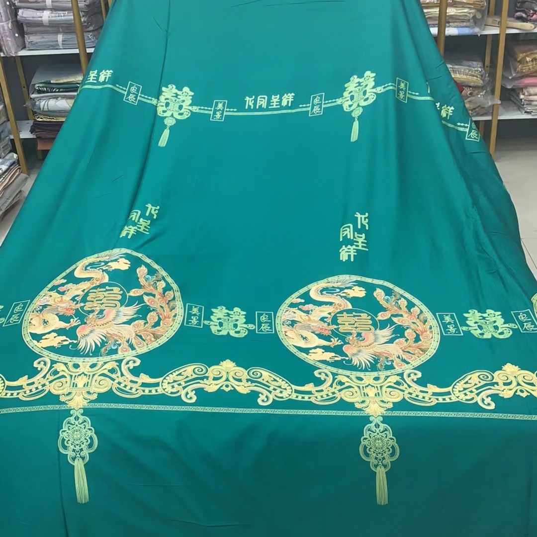 天花板数码维劳夫特纯棉布料0248绿