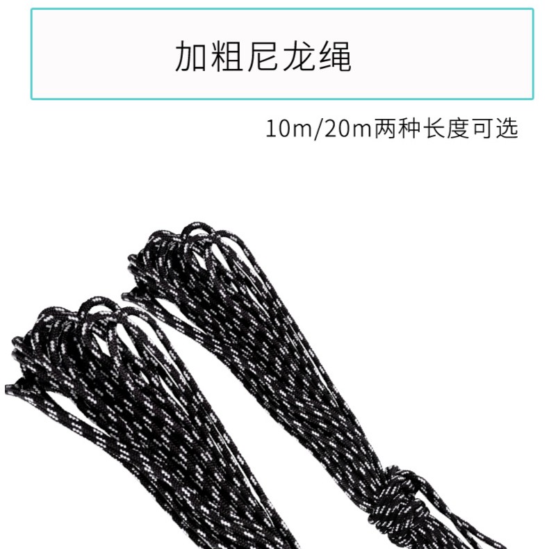 细硬峰水草刀 锚刀水草绳