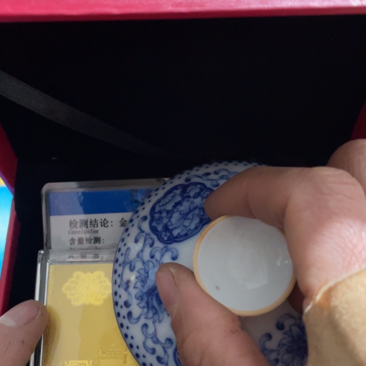 【闪购商品】陶瓷陶瓷