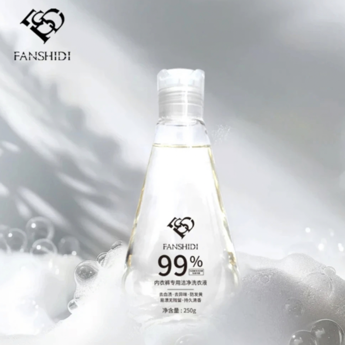 FANSHIDI/梵诗笛FANSHIDI梵诗笛内衣洗衣原温和白色