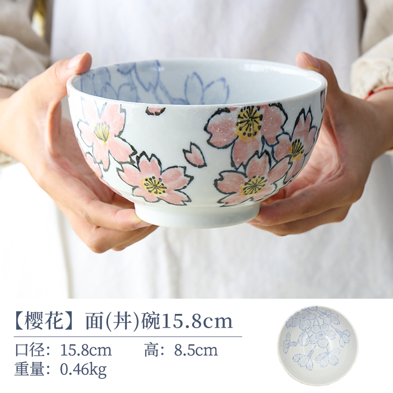 【单支】日本进口美浓烧樱花陶瓷面(丼)碗15.8cm
