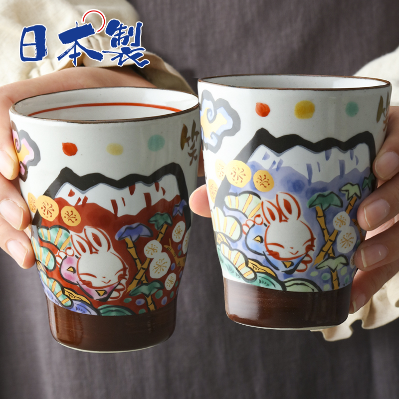 【2支】日本进口濑户烧夕立窑富士日记水杯310ml