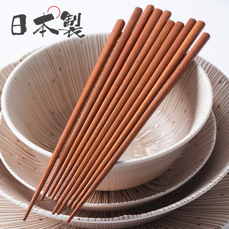 【5双】日本进口天然木筷子日式尖头防滑防霉铁木质筷子