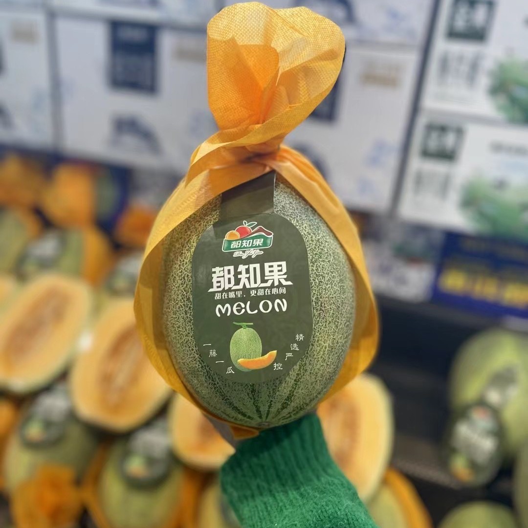 都知果哈密瓜一个（要切请备注）