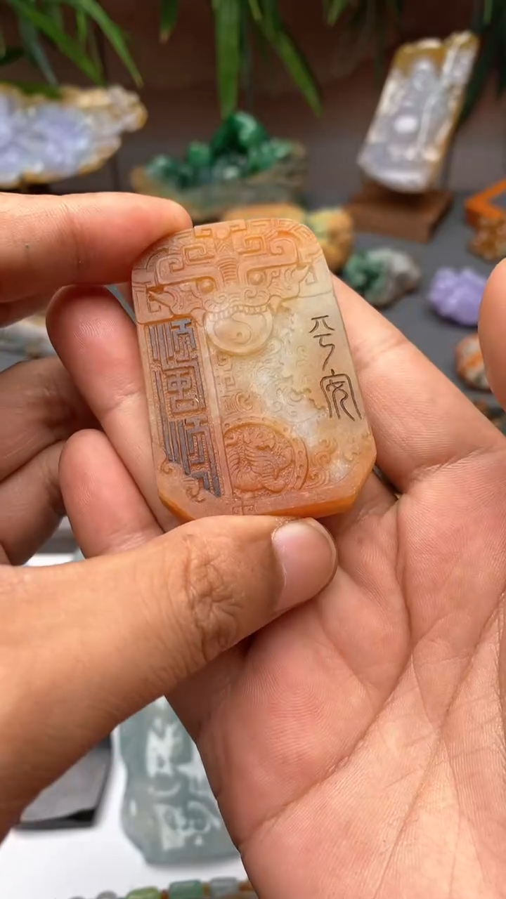 【闪购商品】定制翡翠未镶嵌运筹帷幄
