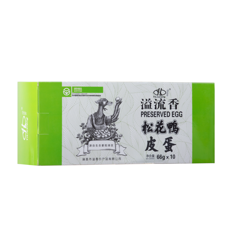10皮66克（彩盒礼盒）