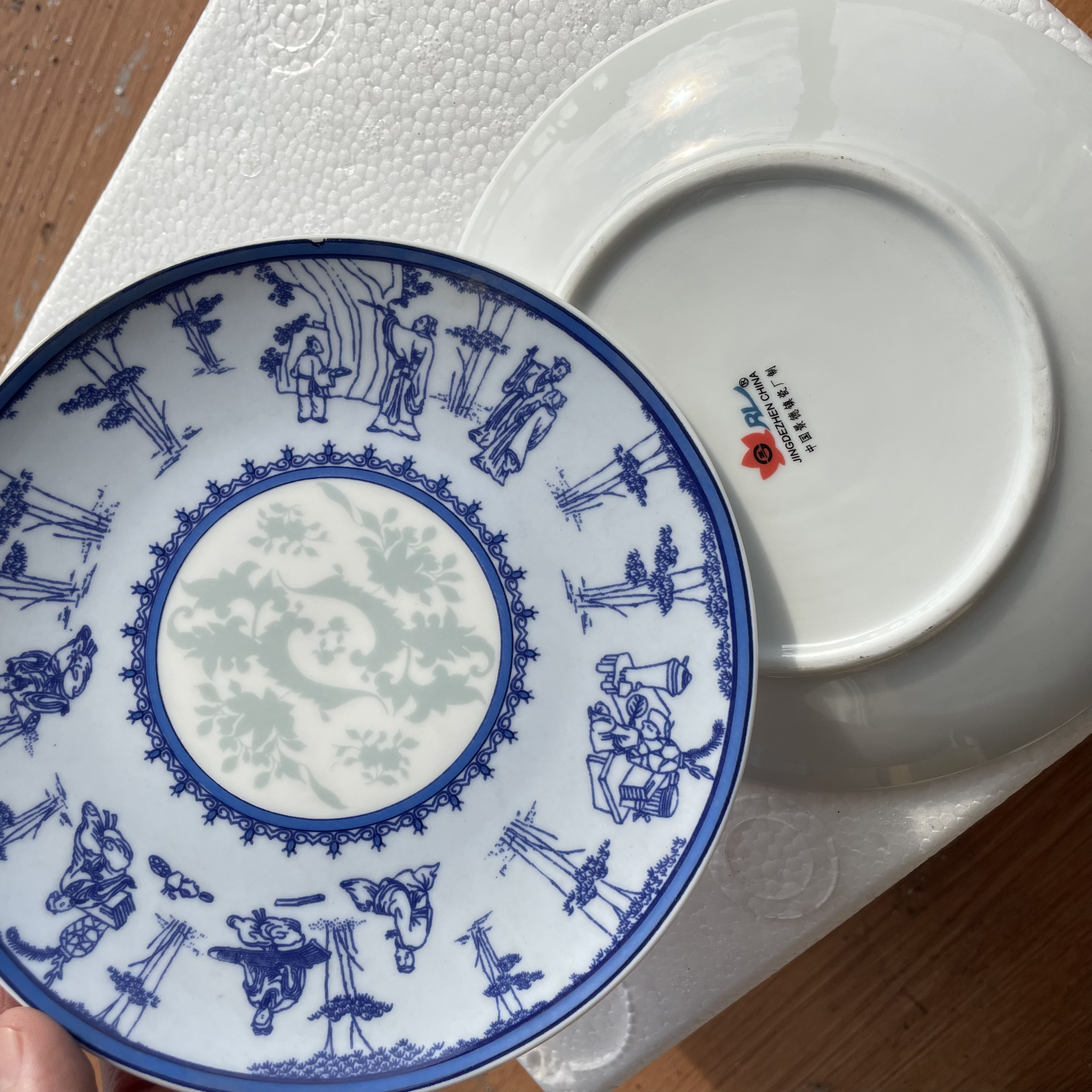 景德镇红叶陶瓷16厘米竹林七贤浅月光盘微瑕（2个一组）蓝色瓷厂