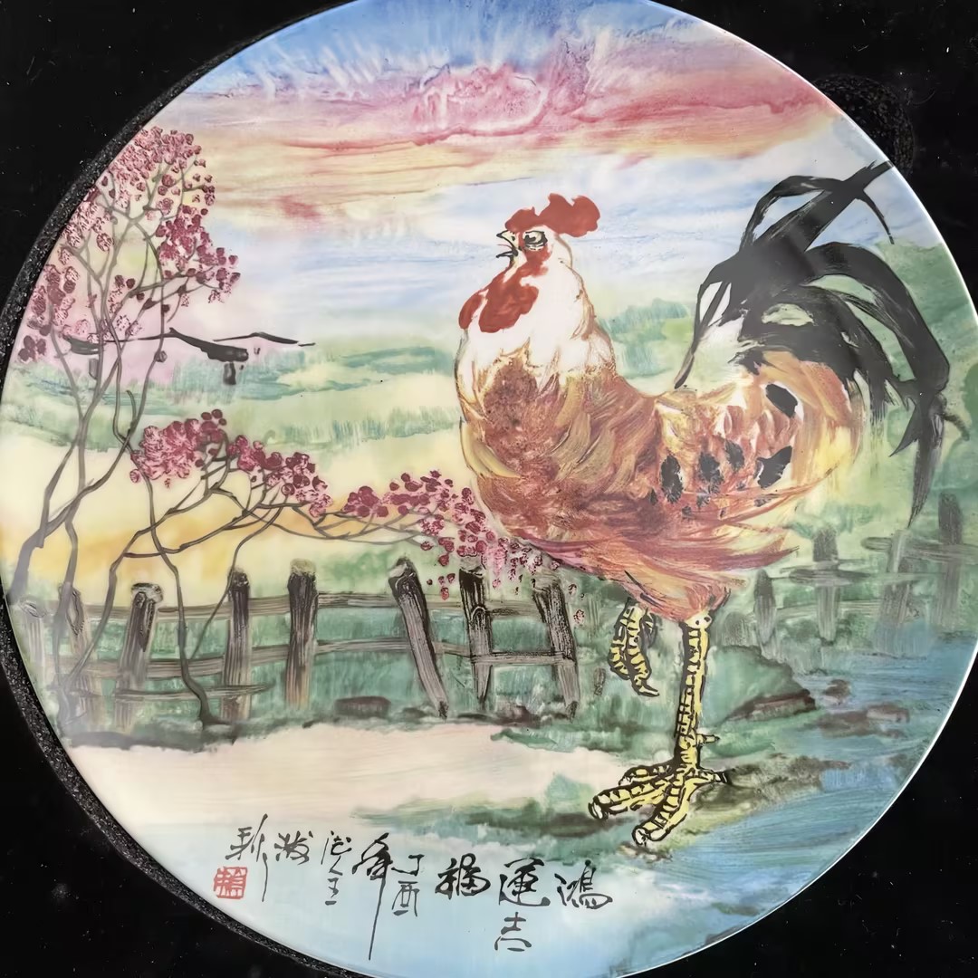 景德镇10英寸赏盘