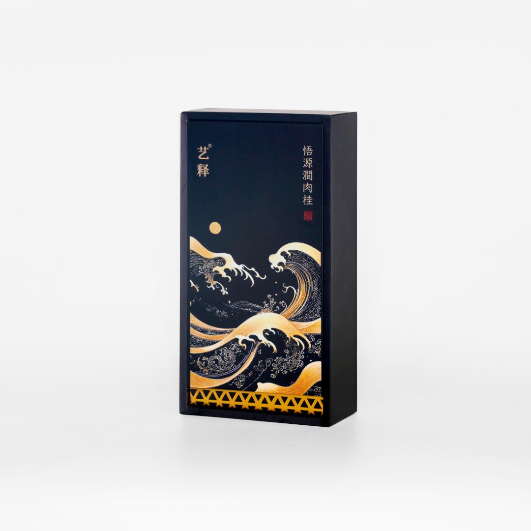 武夷岩茶【悟源涧·肉桂】2泡装 中轻火