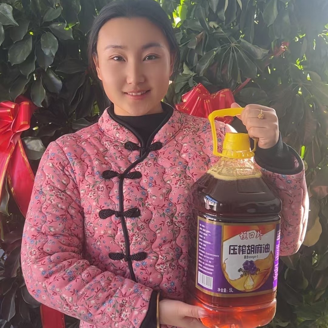 坝上纯胡麻油新油