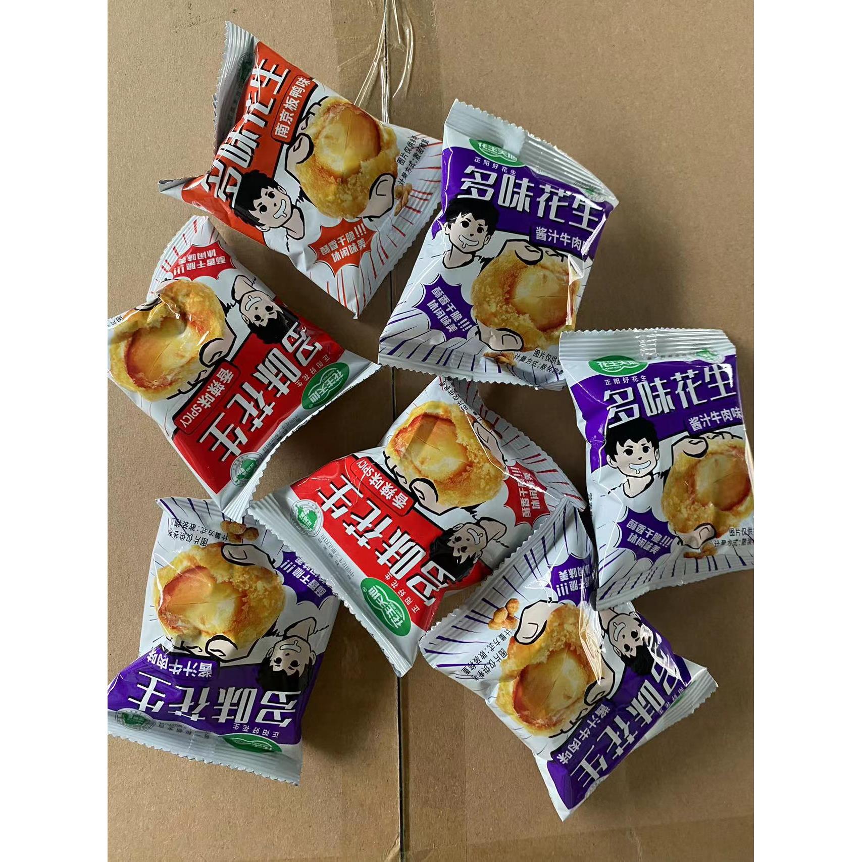 （小扬哥推荐正阳花生散称香辣酱汁牛肉味多口味脆皮鱼皮花生豆八