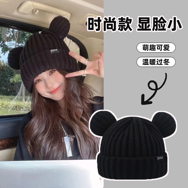 冬款针织帽子女时尚百搭可爱秋冬季保暖毛线针织帽显脸小情侣冷帽