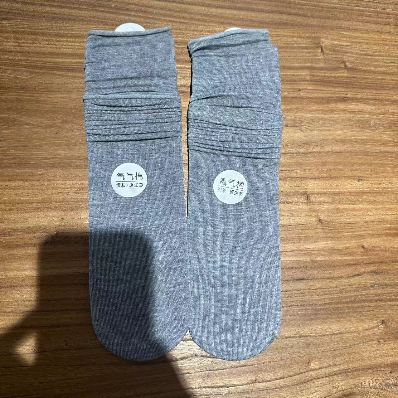 纯棉袜