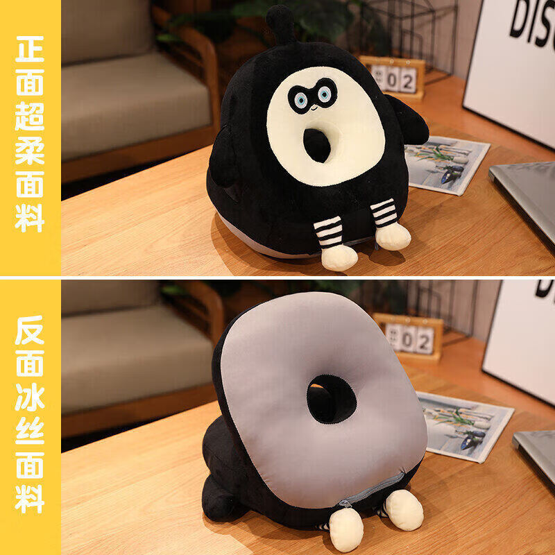 蛋仔派对午睡枕头学校午休枕神器冰丝款两用趴趴枕学生趴睡枕睡觉