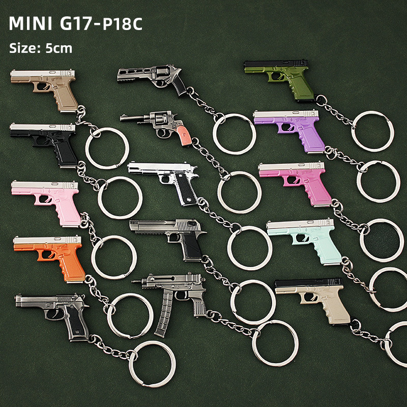 迷你1911挂件 GLOCK合金P92模型G17沙鹰左轮钥匙扣5cm