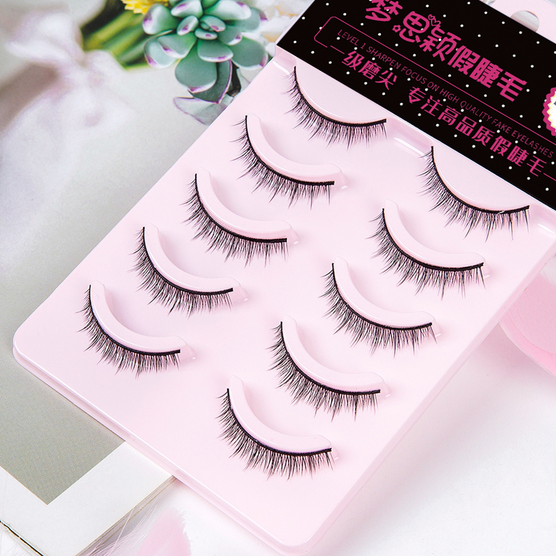 梦思颖新手假睫毛A-3自然仿真日常妆硬梗撑起双眼皮一片式眼睫毛