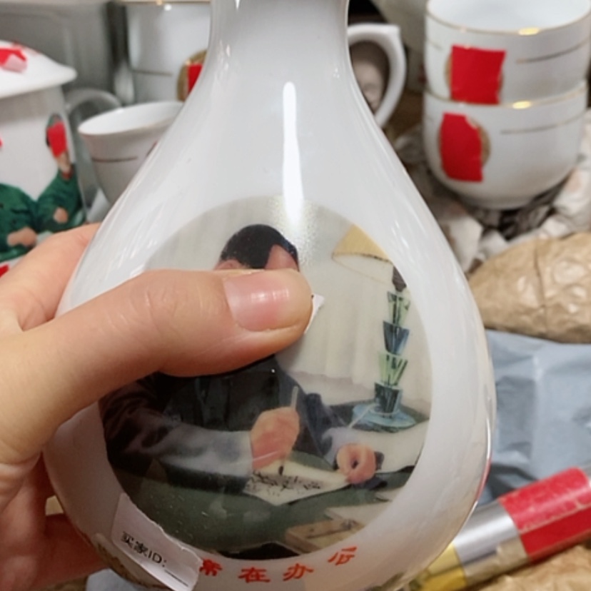 【闪购商品】瓷3333