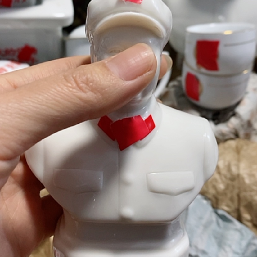 【闪购商品】瓷3333