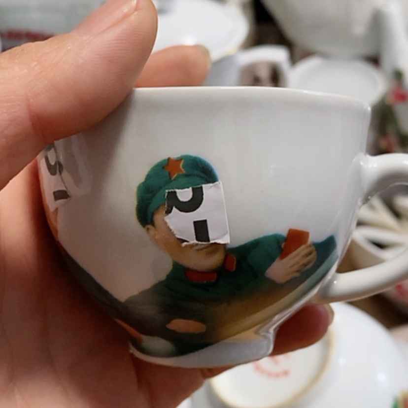 【闪购商品】瓷3333