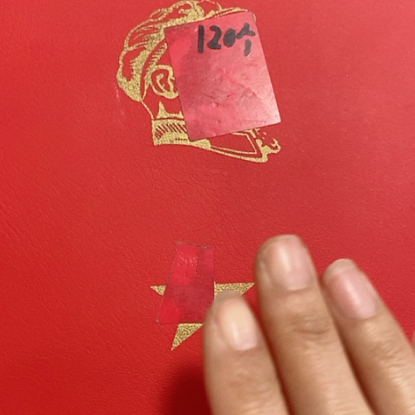 【闪购商品】瓷3333