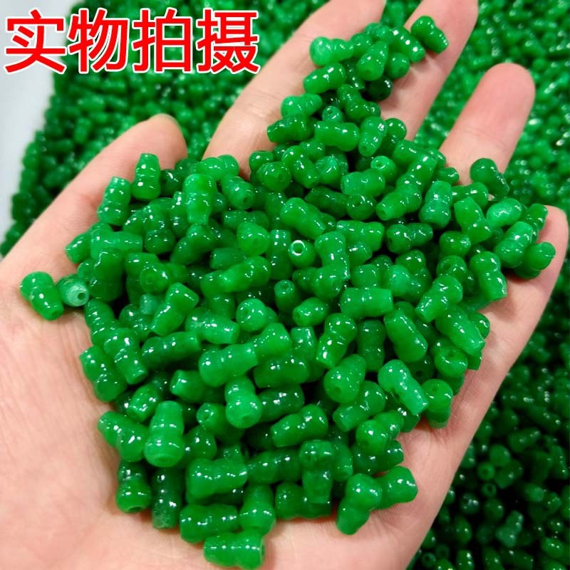 【2个】大号干青翡翠通孔葫芦手链耳吊耳饰DIY配件配石约8*11mm