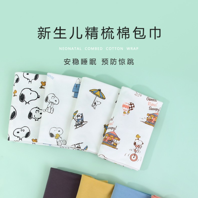 新生儿纯棉加厚产房包单婴儿抱被秋冬款包巾幼儿抱毯薄款防惊跳