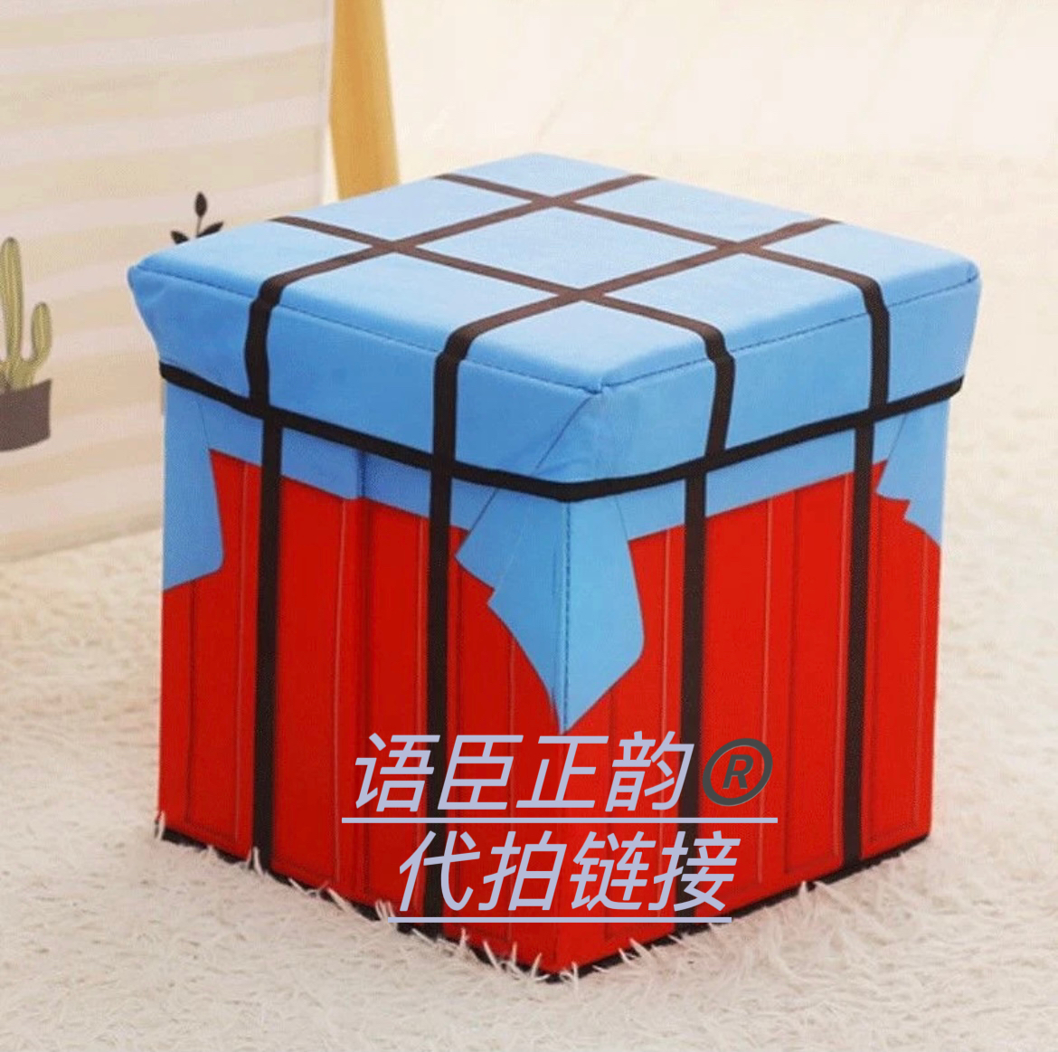 【代拍链接】【不支持试喝】50g装 乌龙茶