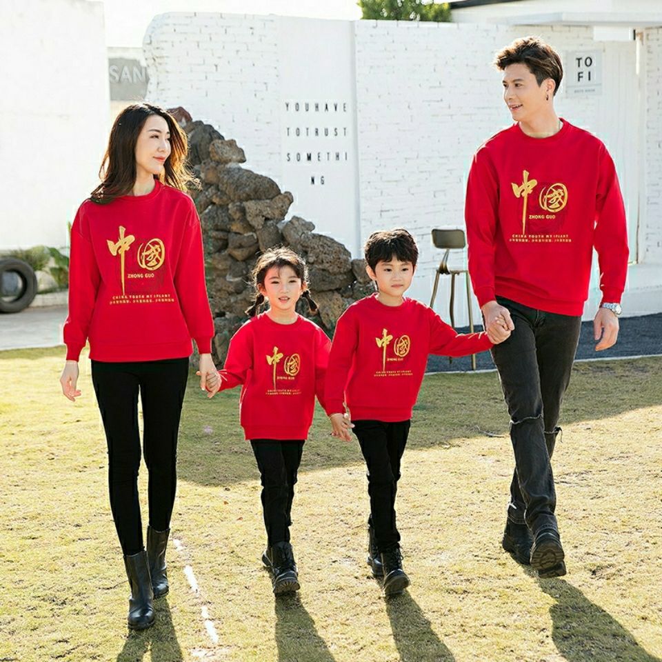 【小扬哥精选】亲子装一家三口秋冬加绒卫衣2023新款潮母子母女中