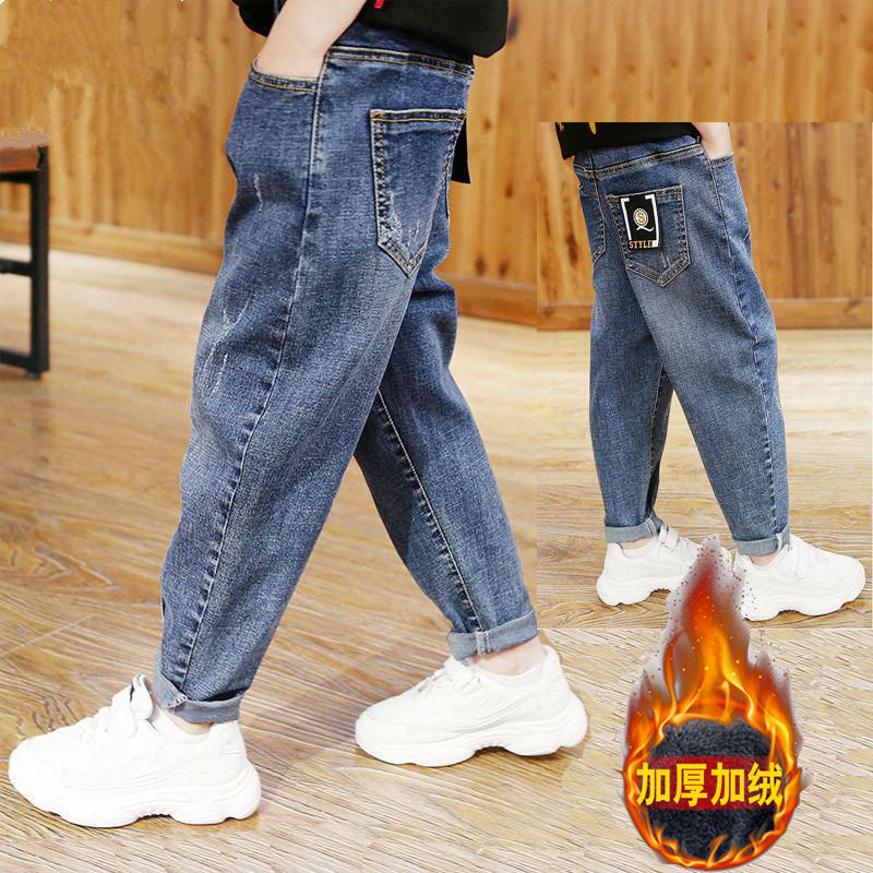 【小扬哥精选】男童裤子牛仔裤一体绒秋冬季儿童中大童帅气加绒保