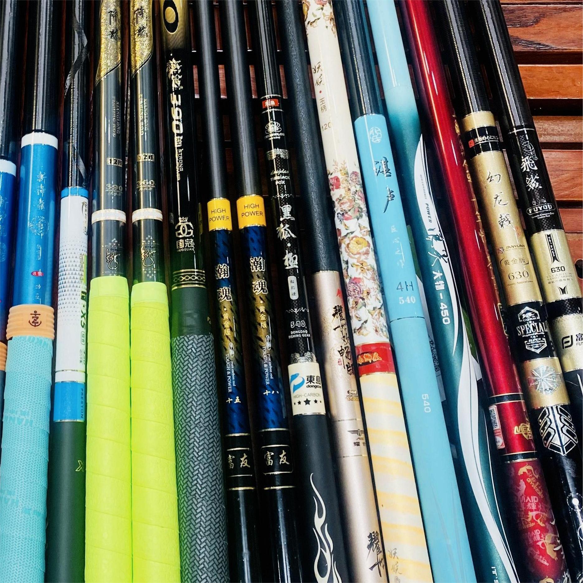 鱼竿600以下台钓竿品牌黑坑野钓直播间可看成色有问题可联系客服
