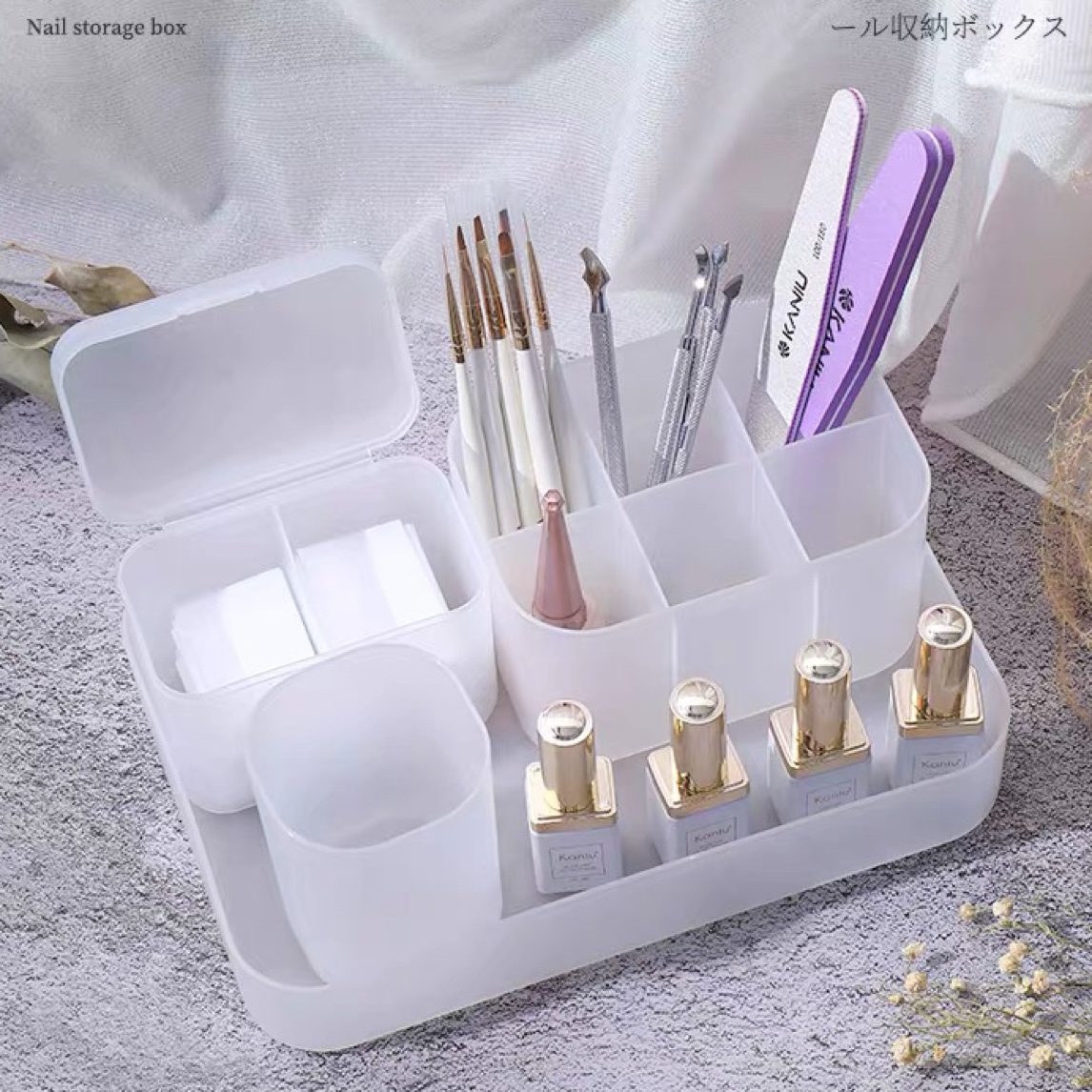 ins风美甲工具收纳盒套装