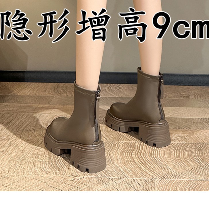 百丽纯爱真皮内增高短靴女秋冬2023新款小个子超厚底高跟炸街瘦瘦