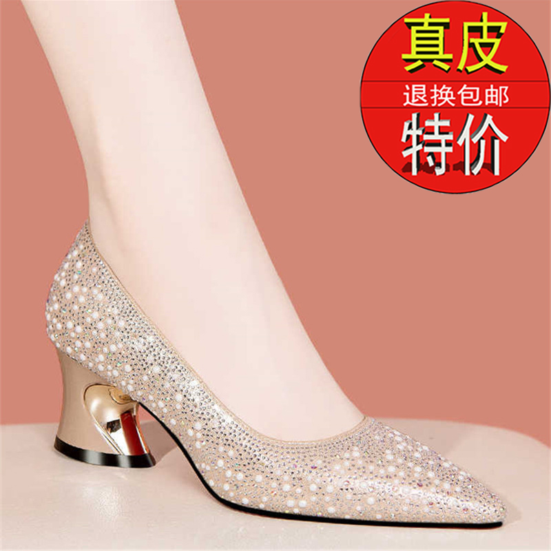 百丽纯爱喜婆婆婚礼鞋2023秋季新款百搭粗跟水钻尖头软底单鞋中跟