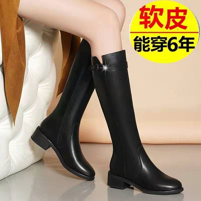 百丽纯爱真软皮长筒靴女靴子女不过膝长靴新款秋冬显瘦靴高筒靴子