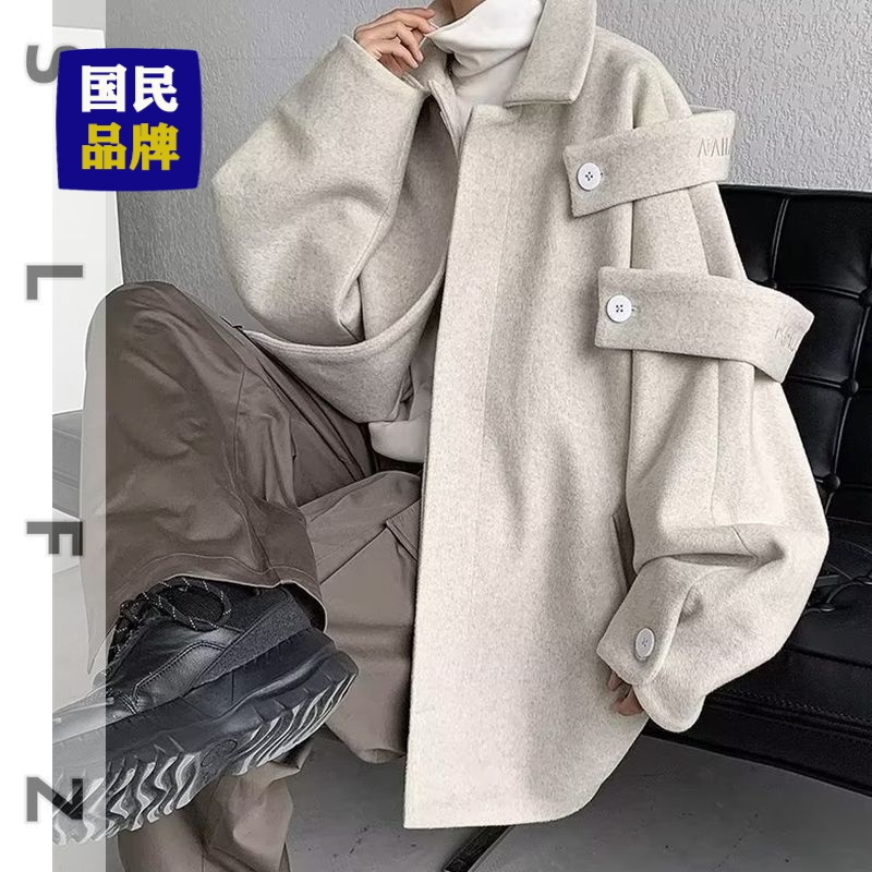 毛呢外套男秋冬小众设计感美式复古宽松休闲加厚夹克ins潮牌上衣