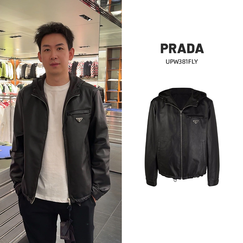 全新未使用 Prada/普拉达 46码 徽标饰牌连帽长袖皮衣 UPW381FLY