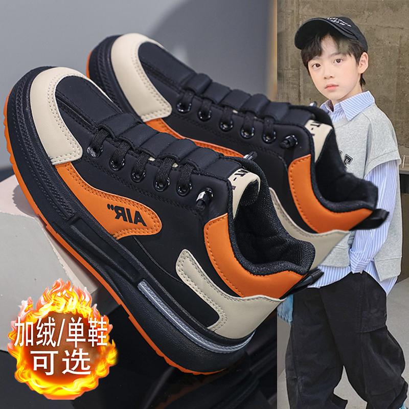 回力潮品男童鞋子2023冬季新款儿童加绒二棉低帮软底板鞋中大童男