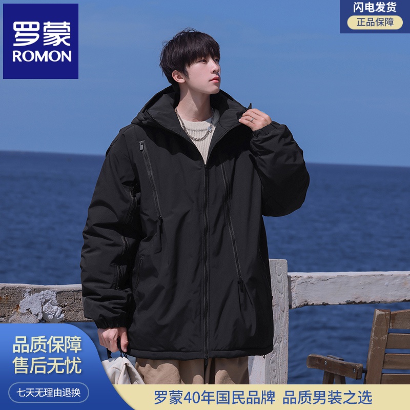 罗蒙冬季新款防寒保暖山系户外休闲棉衣拉链装饰潮牌棉服