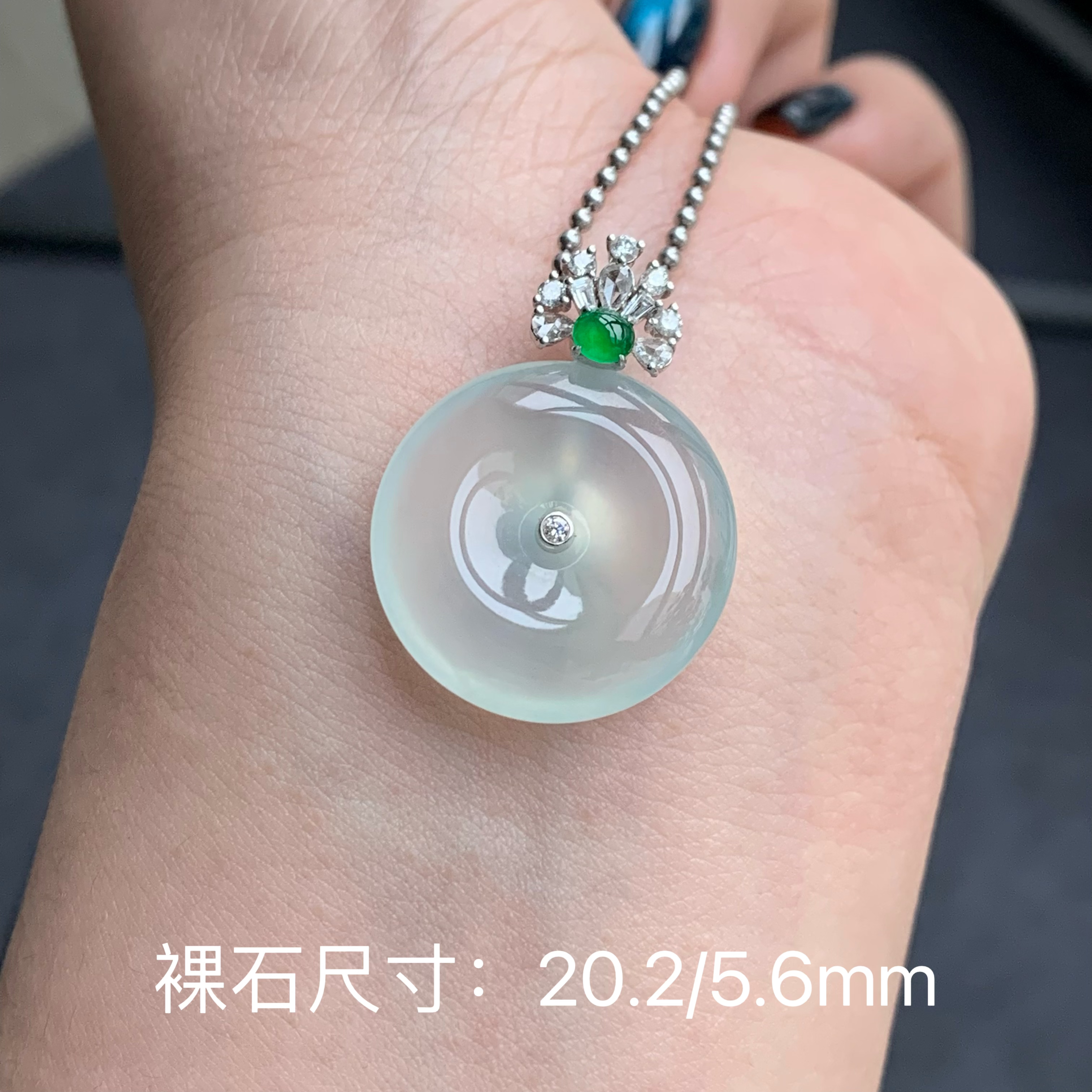 翡翠颈饰18k金镶钻翡翠高冰起胶底子细腻干净翡翠晴绿平安扣吊坠