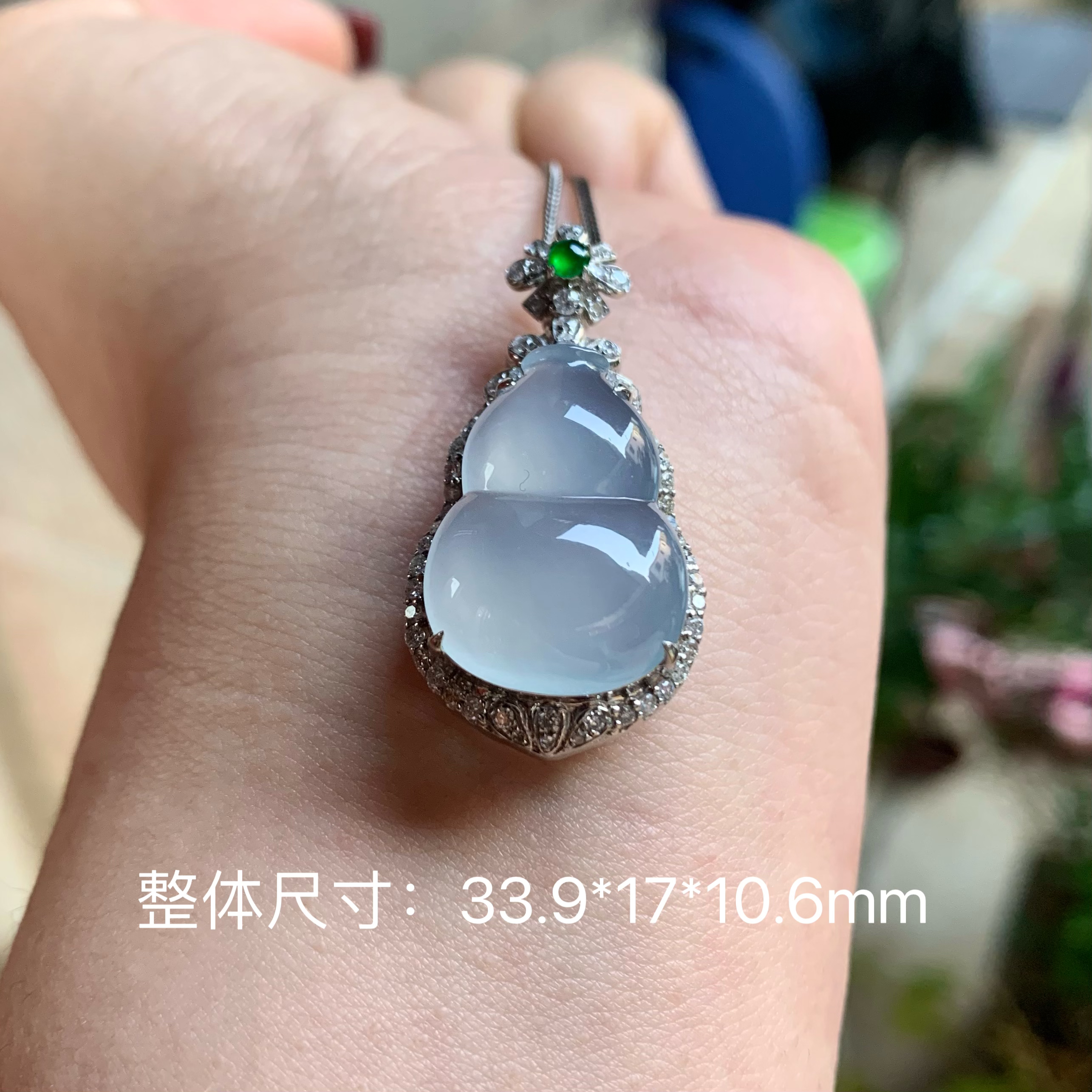 翡翠颈饰18k金镶高冰种起强胶底子干净形体厚实翡翠葫芦吊坠